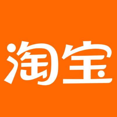 长武淘宝云仓一件代发，淘宝菜鸟电子面单快递仓储代发