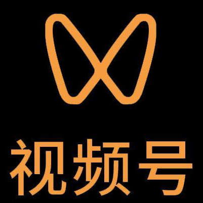 长武微信视频号多云仓一件代发，微信视频号电子面单快递仓储代发